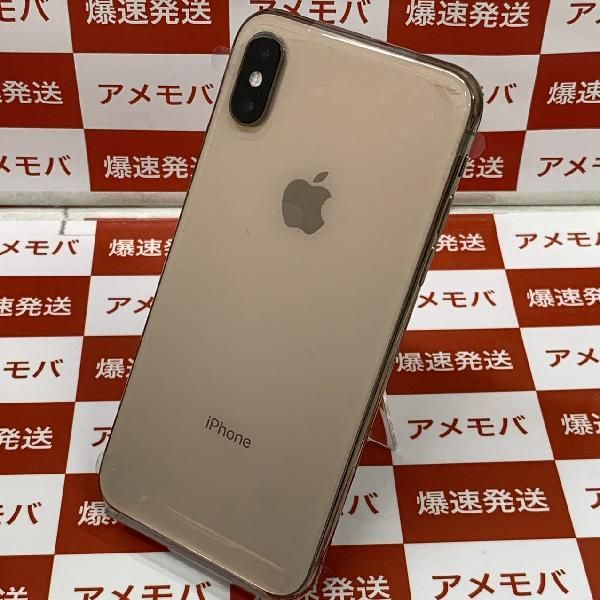 ムスビー｜爆速発送iPhoneXS 64GB docomo版SIMフリー バッテリー100 