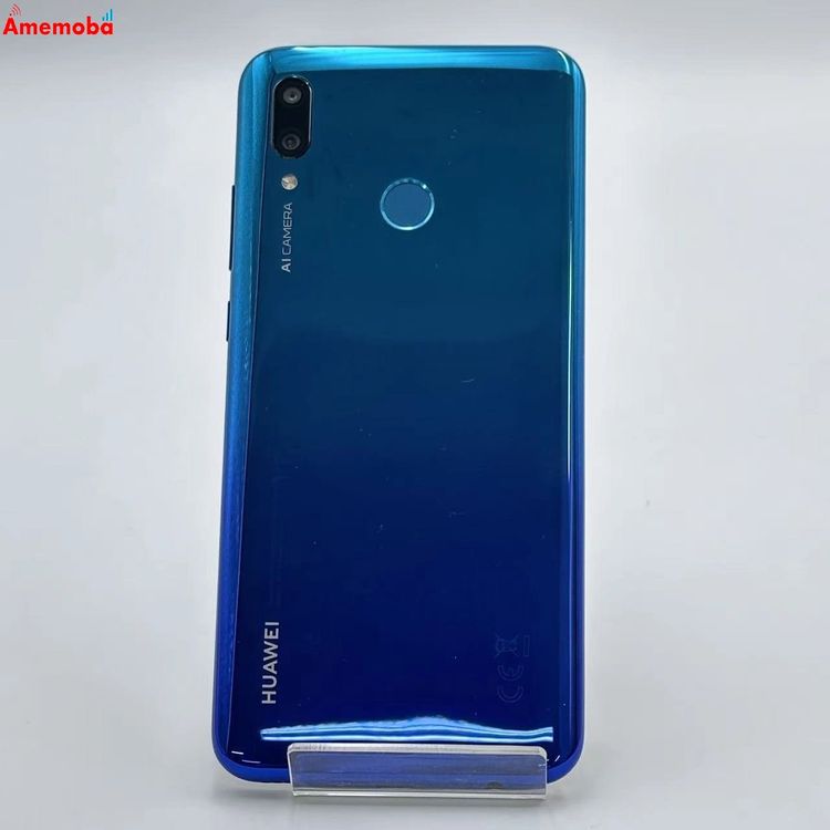 HUAWEI nova lite 3 オーラルブルー　SIMフリー中古 HUAWEI nova lite 3 商品一覧｜ムスビー【中古スマホ・中古