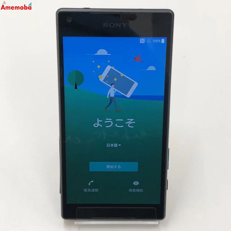 Xperia Z5 Compact 32GB Black SO-02H docomo �������