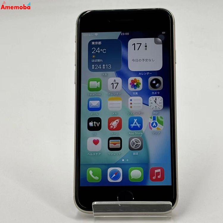 iPhoneSE ��3���� 64GB �������饤�� MMYD3J/A docomo��SIM�ե꡼ ��
