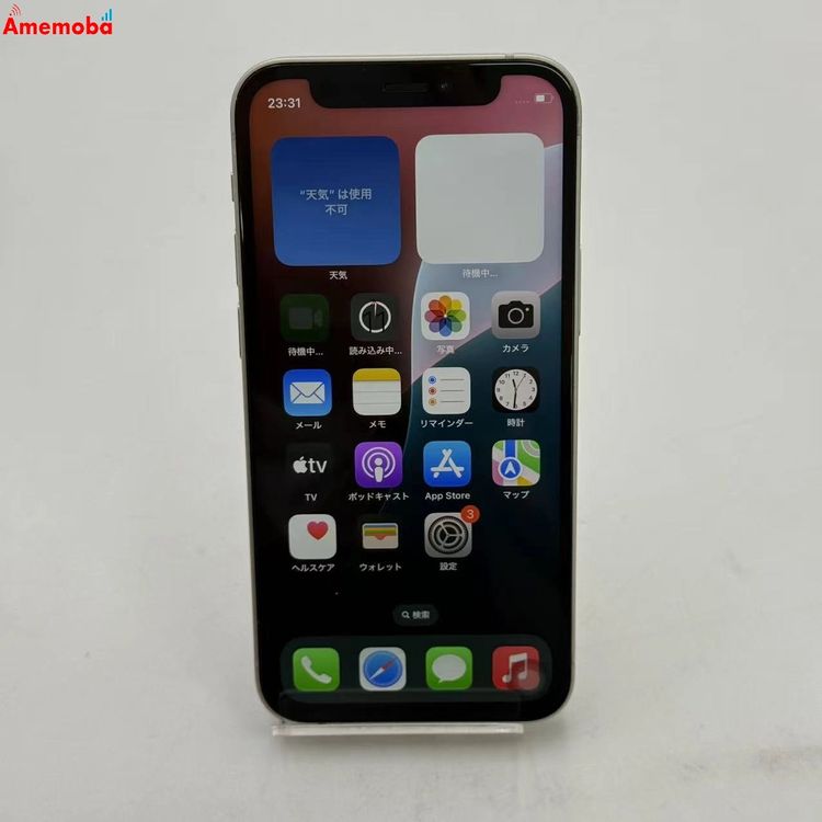 iPhone12 mini 64GB �ۥ磻�� NGA63J/A docomo��SIM�ե꡼ �����
