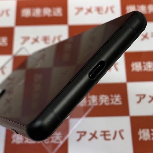 ムスビー｜値下げ Xperia 5 III 128GB SoftBank版SIMフリー A103SO 極 