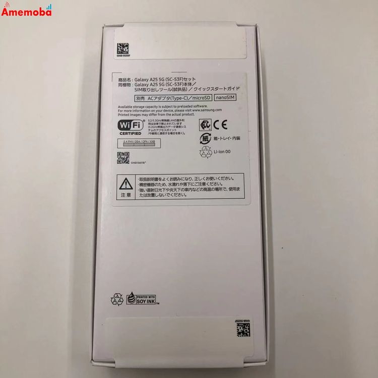 Galaxy A25 5G 4GB/64GB �饤�ȥ֥롼 SC-53F docomo��SIM�ե꡼