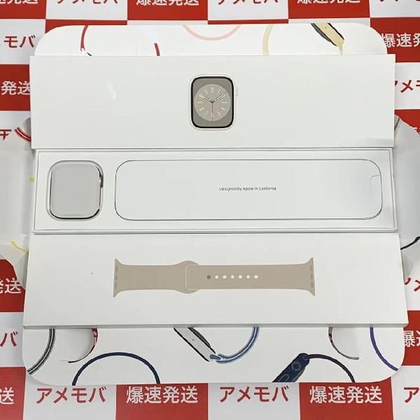 ムスビー｜爆速発送Apple Watch Series 8 45mm GPS Cellularモデル 未 