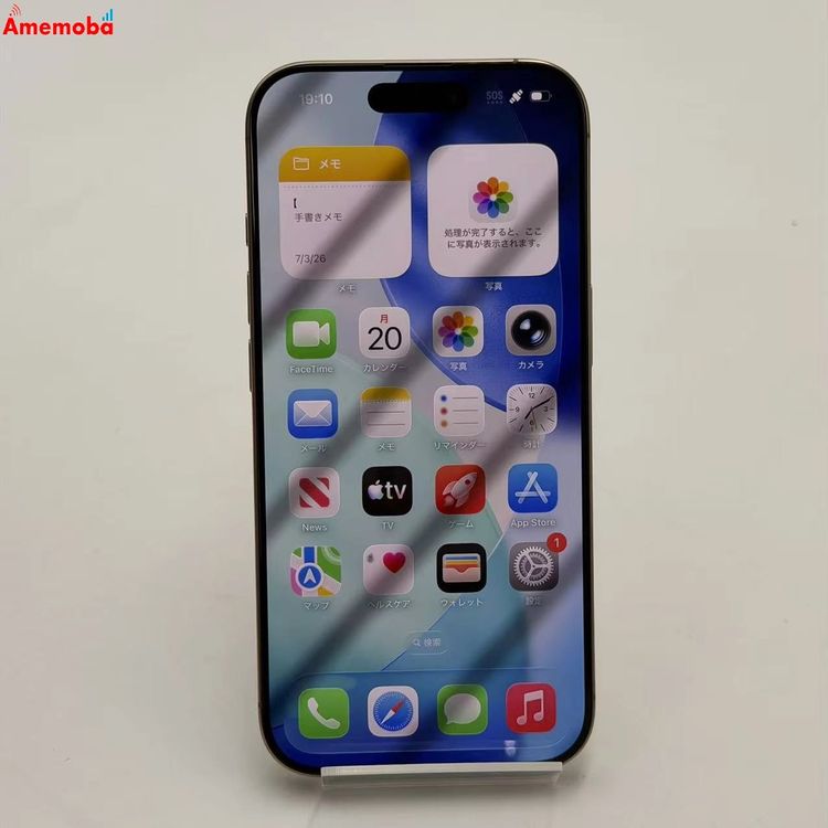 iPhone16 Pro 512GB �ǥ����ȥ����˥��� MYN63J/A docomo��SIM�ե�