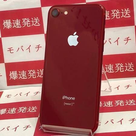 ムスビー｜爆速発送 iPhone8 256GB SIMフリー レッド バッテリー86 