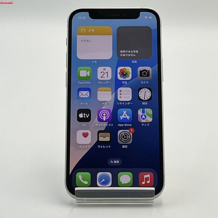 iPhone12 mini docomoSIMե꡼ Apple 128GB ۥ磻 MGDM3