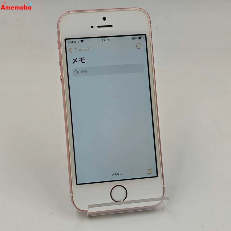 iPhoneSE 32GB  MP852J/A AppleSIMե꡼ 