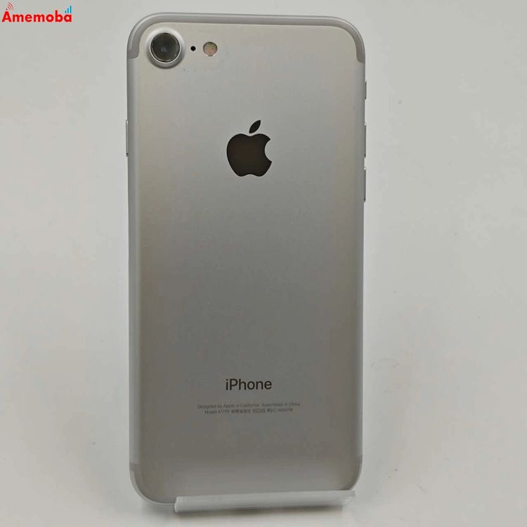 ®ȯiPhone7 128GB С MNCL2J/A docomoSIMե꡼ 