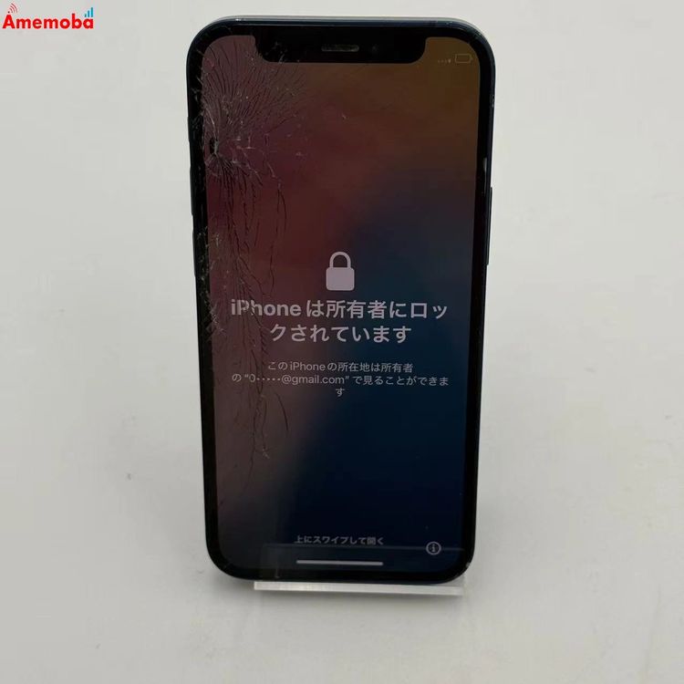 iPhone12 mini 64GB �֥롼 MGAP3J/A SoftBank��SIM�ե꡼ ����