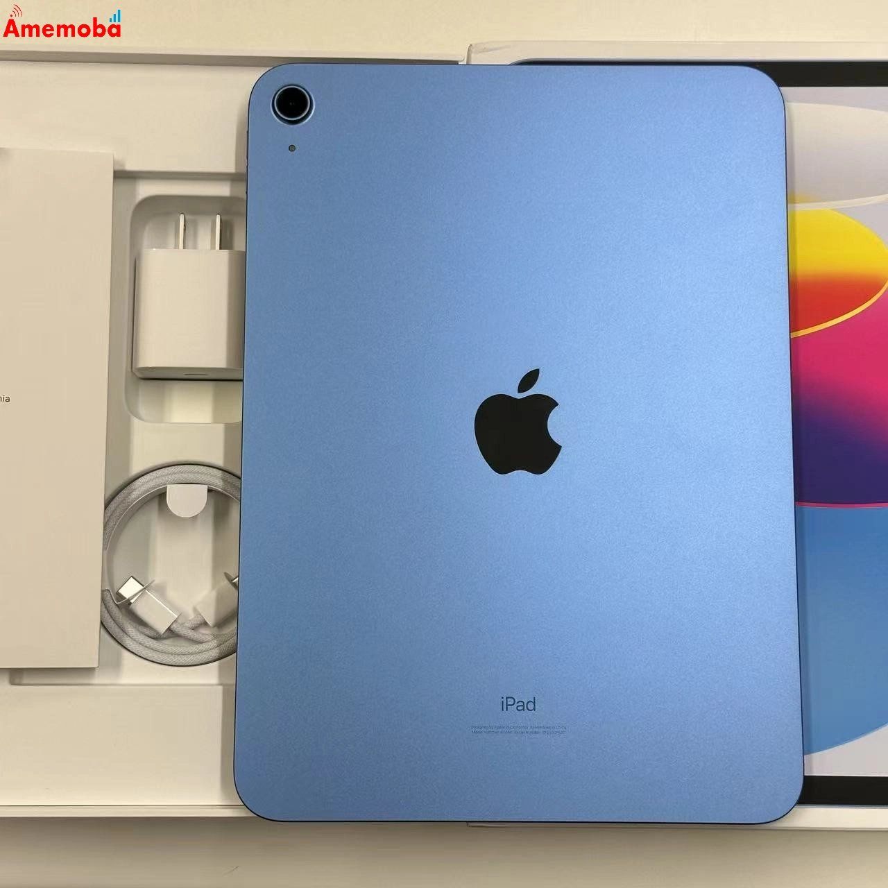 ムスビー｜爆速発送iPad 第10世代 Wi-Fiモデル 64GB MPQ13J/A 新品未 
