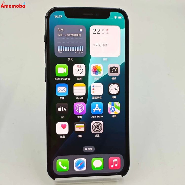 iPhone12 mini 128GB ֥å MGDJ3J/A  AppleSIMե꡼