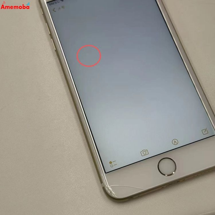 iPhone6s Plus 128GB ������� MKUF2J/A SoftBank��SIM�ե꡼
