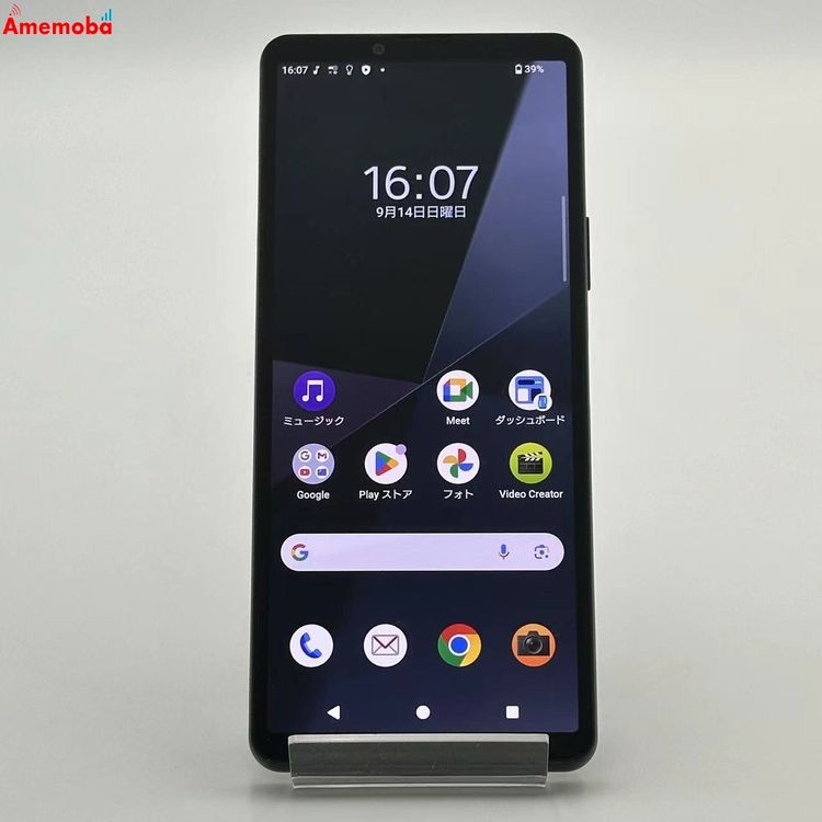 Xperia 10 VI 6GB/128GB ֥å SO-52E docomoSIMե꡼ 