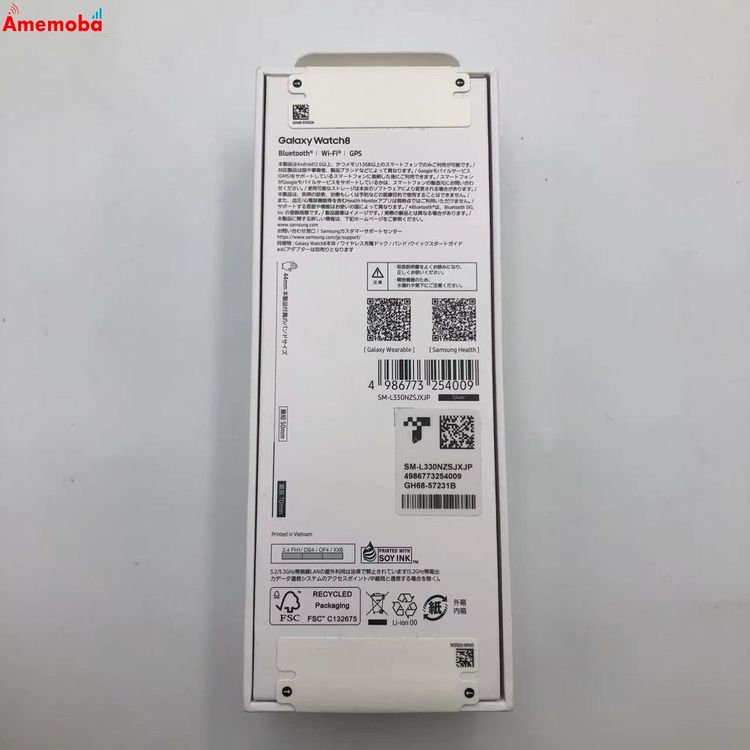 Galaxy Watch 8 44mm Bluetooth��ǥ� 32GB ����С� SM-L330