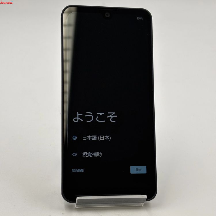AQUOS wish3 4GB/64GB �֥�å� A303SH SoftBank��SIM�ե꡼ ��