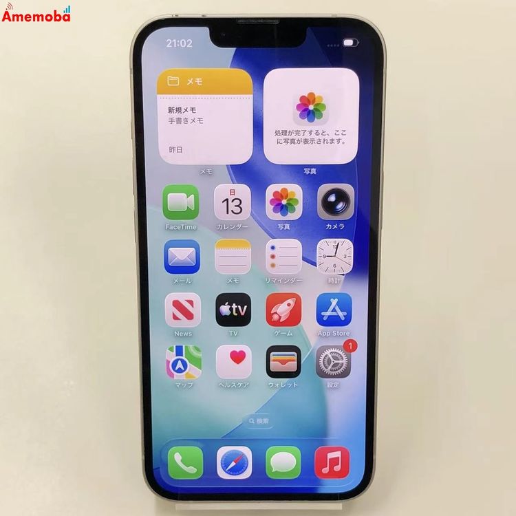 ��®ȯ��iPhone14 128GB �������饤�� MPUQ3J/A AU��SIM�ե꡼ ����