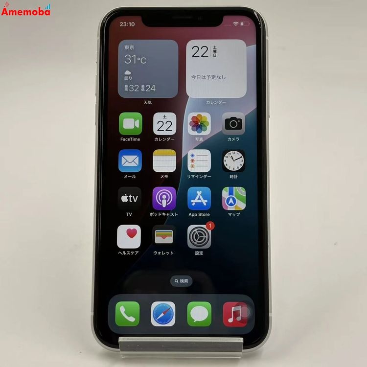 iPhoneXR 128GB �ۥ磻�� MT0J2J/A SoftBank��SIM�ե꡼ ����