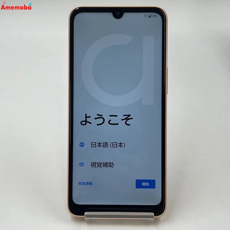 arrows We2 64GB �饤�ȥ���� A402FC SoftBank��SIM�ե꡼ ̤����