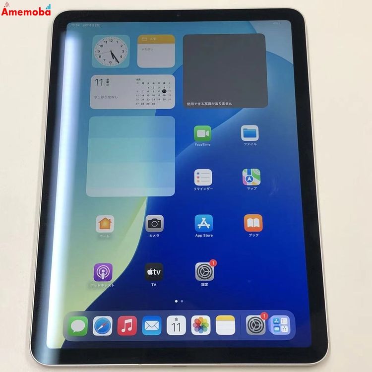 iPad Air ��5���� 256GB �������饤�� 4M743ZP/A ������SIM�ե꡼ �����