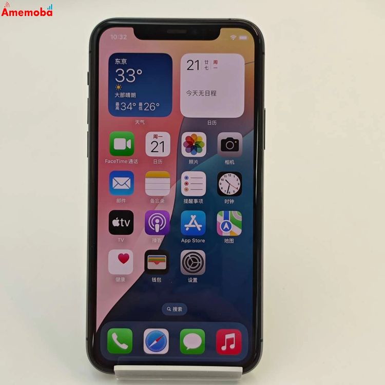 ®ȯiPhone11 Pro 512GB ڡ쥤 MWCD2J/A AUSIMե꡼