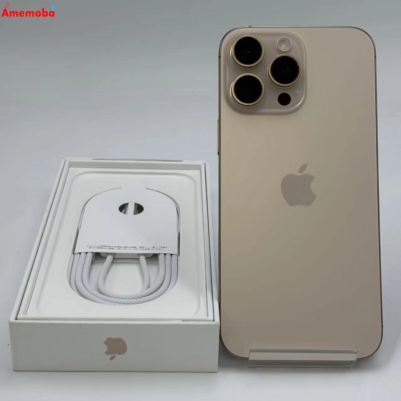 ムスビー｜iPhone16 Pro Max 1TB デザートチタニウム MYWT3J/A SIM