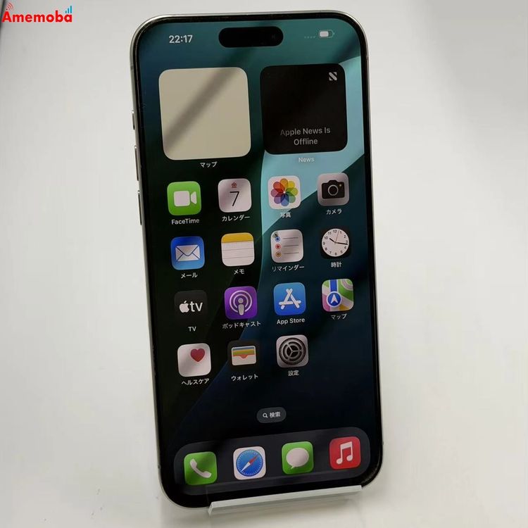 iPhone15 Pro Max 1TB �ʥ���������˥��� MU713J/A   Apple��S