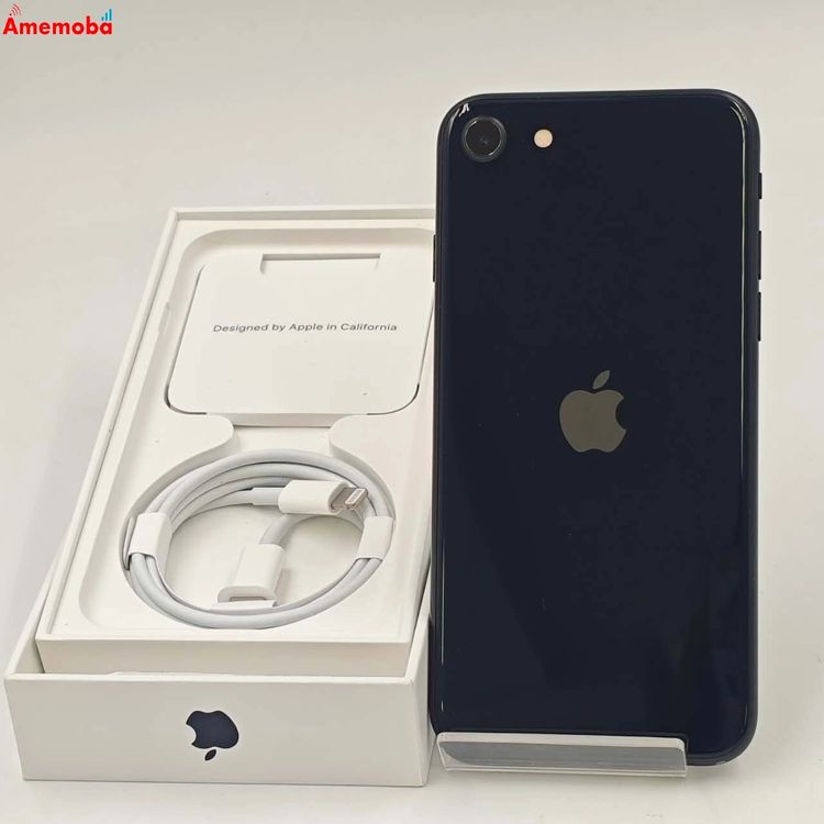 iPhoneSE ��3���� 256GB �ߥåɥʥ��� MMYJ3J/A docomo��SIM�ե꡼
