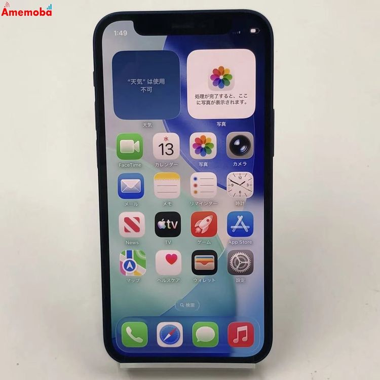 iPhone12 mini 128GB �֥롼 MGDP3J/A AU��SIM�ե꡼ ��������