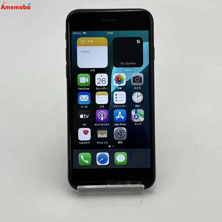 iPhoneSE ��3���� 64GB �ߥåɥʥ��� MMYC3J/A Apple��SIM�ե꡼  ��