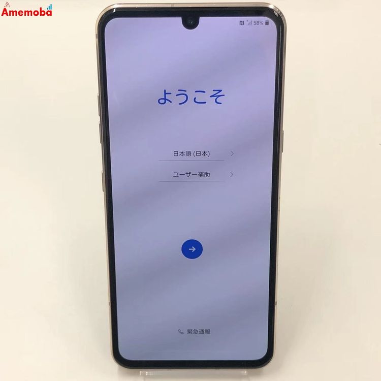 LG V60 ThinQ 5G 128GB ����å����֥롼 A001LG20s �ǥ奢�륹���꡼��