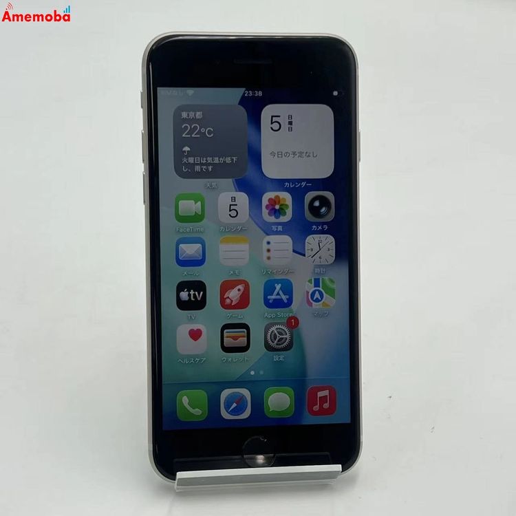iPhoneSE ��3���� 128GB �������饤�� MMYG3J/A SoftBank��SIM�ե�