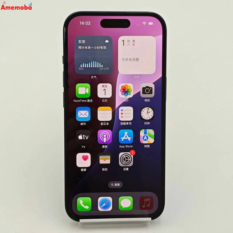 ®ȯiPhone15 256GB ֥å MTMN3J/A docomoSIMե꡼ 
