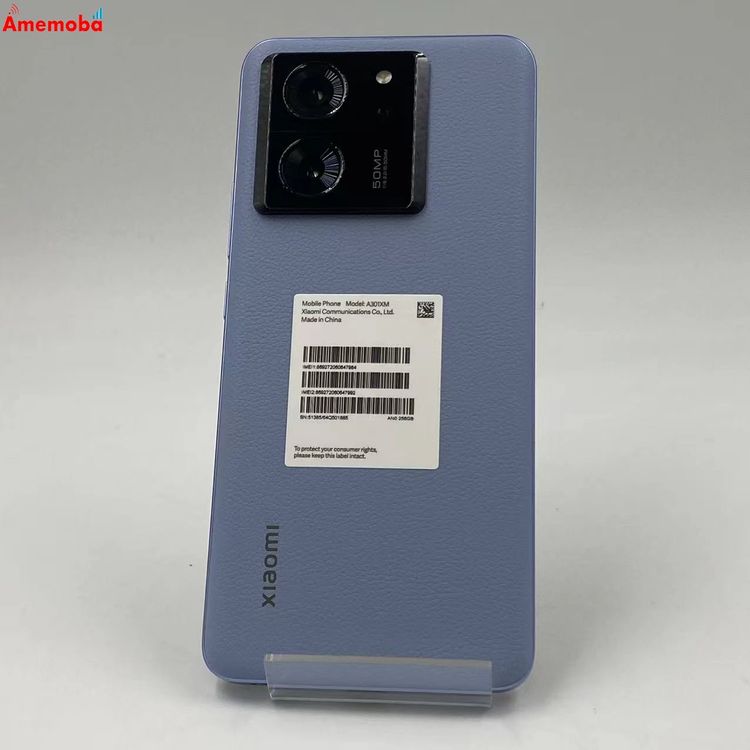 Xiaomi 13T Pro 256GB ����ѥ���֥롼 A301XM SoftBank��SIM��