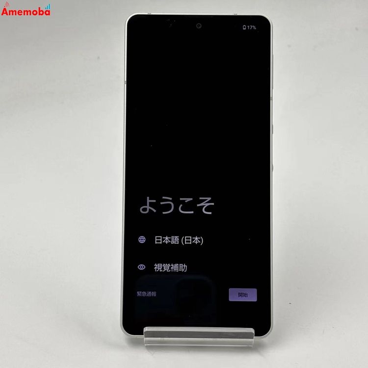 AQUOS sense6 4GB/64GB ����С� SH-54B docomo��SIM�ե꡼ ����
