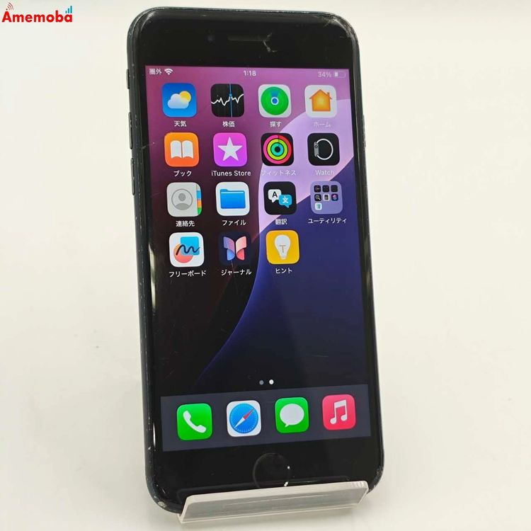 iPhoneSE 3 64GB ߥåɥʥ MMYC3J/A SoftBankSIMե꡼