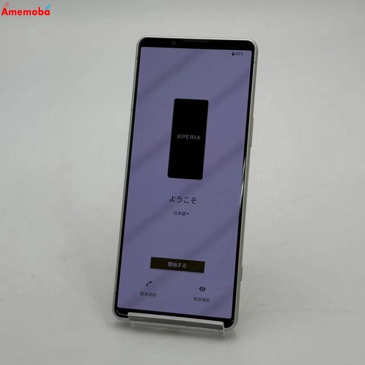 Xperia 5 IV 8GB/128GB �������ۥ磻�� SO-54C docomo��SIM�ե�