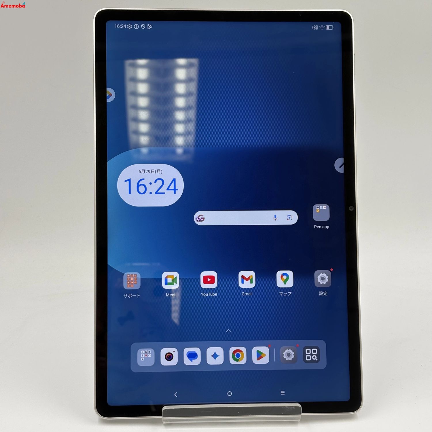 ムスビー｜Nec Lavie Tab EX (TX117/LAS) Wi-Fiモデル 12GB/256GB シ