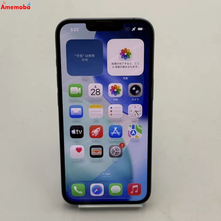 ��®ȯ��iPhone14 128GB �֥롼 MPVJ3J/A docomo��SIM�ե꡼