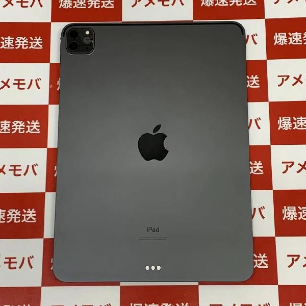 ムスビー｜値下げ iPad Pro 11インチ 第2世代 128GB Wi-Fiモデル 