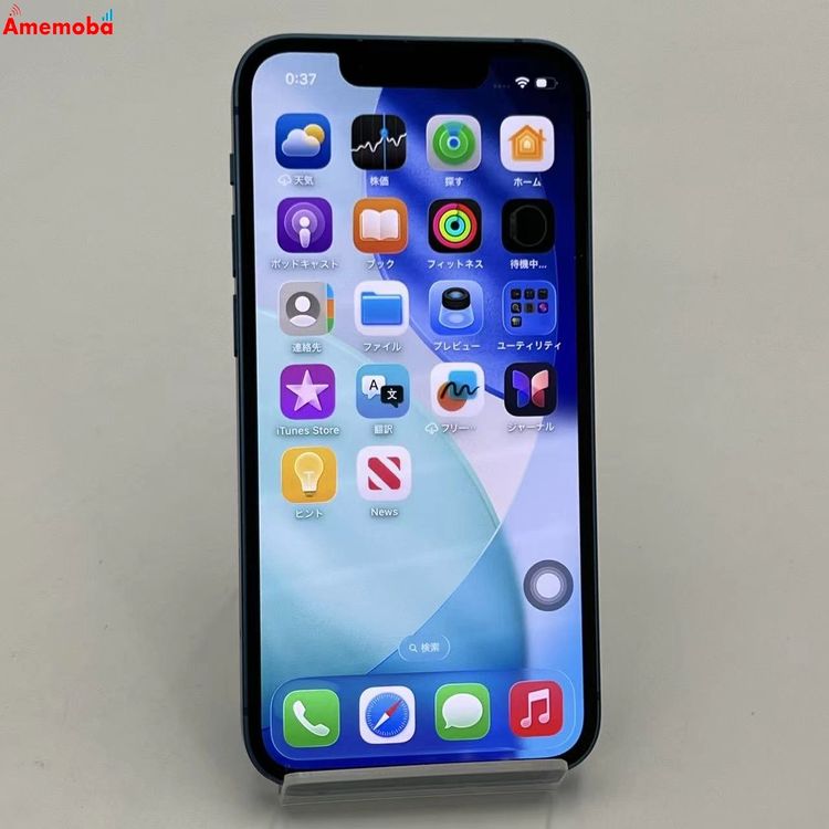 iPhone13 mini 128GB �֥롼 MLJH3J/A docomo��SIM�ե꡼ ������