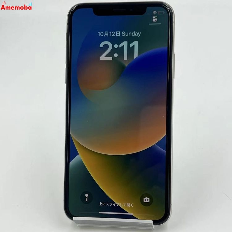 ®ȯiPhoneX 256GB С MQC22J/A  SIMե꡼ 