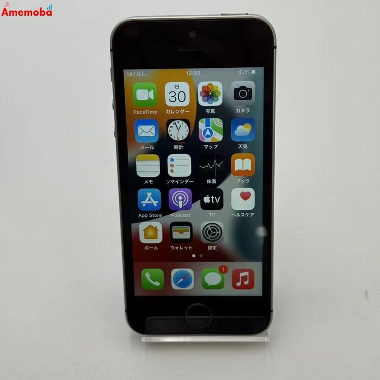 ®ȯiPhoneSE 64GB ڡ쥤 NLM62J/A  docomoSIMե꡼