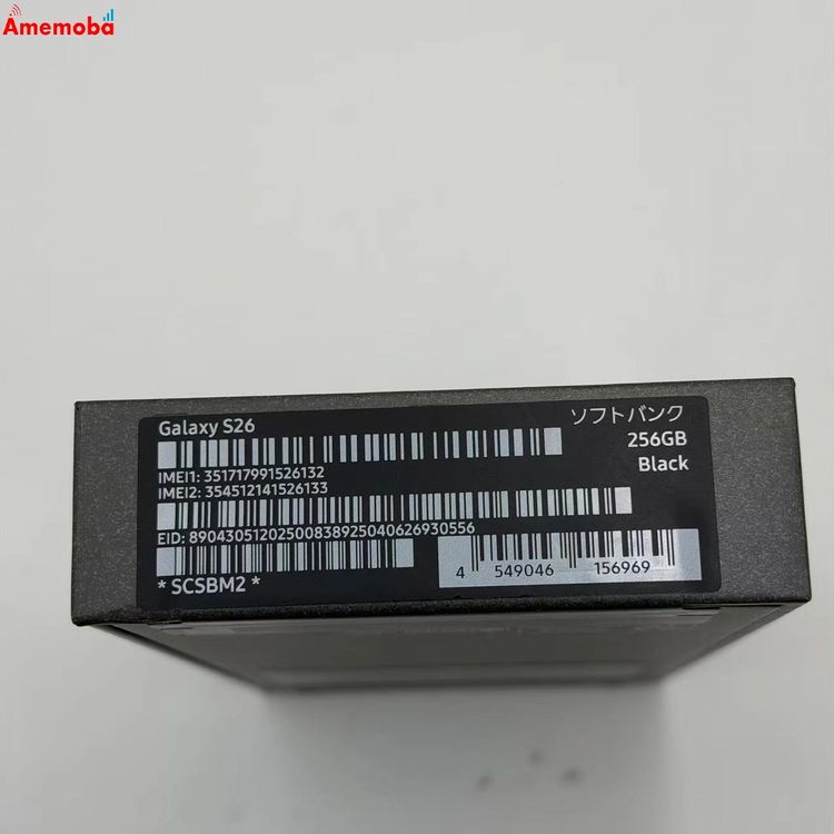 Galaxy S26 256GB �֥�å� SCSBM2 SoftBank��SIM�ե꡼  ̤����