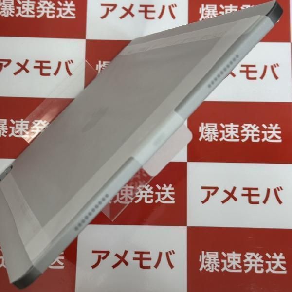 ムスビー｜iPad Pro 12.9インチ 第6世代 128GB Wi-Fiモデル バッテリー 
