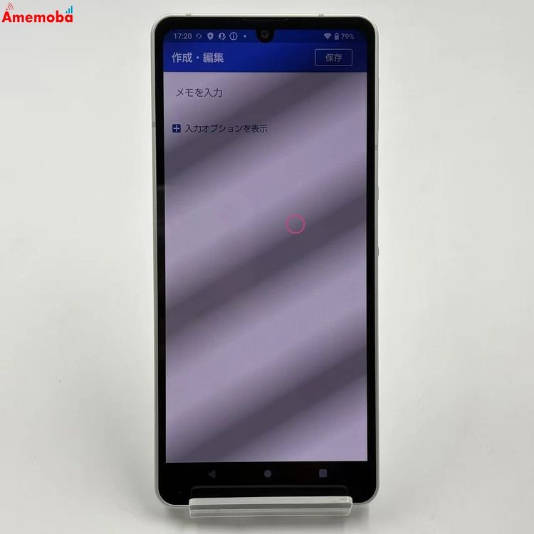 ��®ȯ��AQUOS sense6 4GB/64GB ����С� SH-54B SIM�ե꡼ ��������