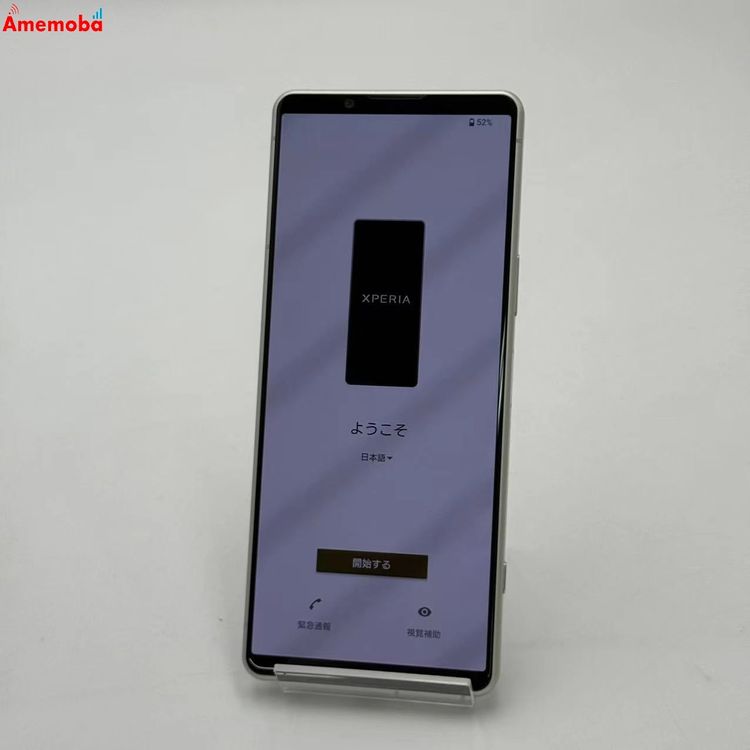 Xperia 5 IV 8GB/128GB �������ۥ磻�� SO-54C docomo��SIM�ե�