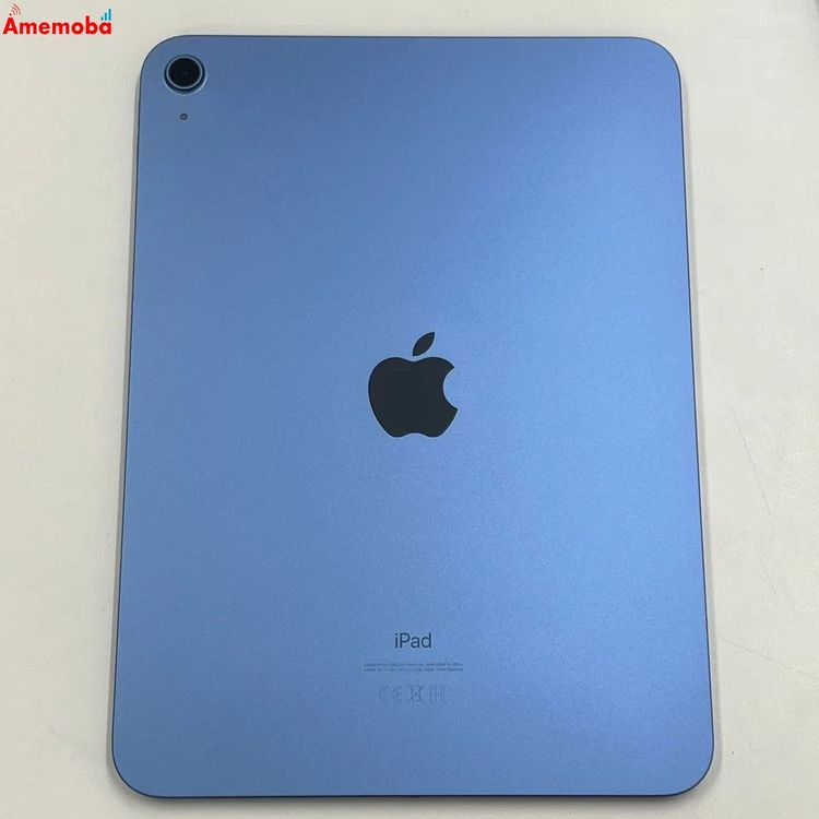 iPad(第10世代) 商品一覧｜ムスビー【中古スマホ・中古タブレット専門