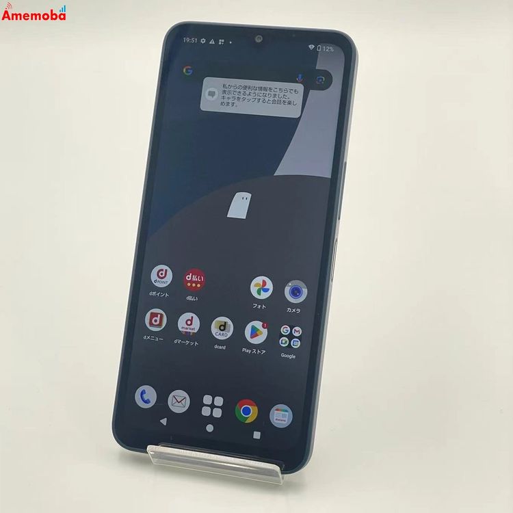 AQUOS wish4 4GB/64GB ֥å SH-52E docomoSIMե꡼ 