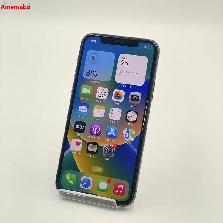 iPhone11 Pro 512GB ڡ쥤 MWCD2J/A SoftBankSIMե